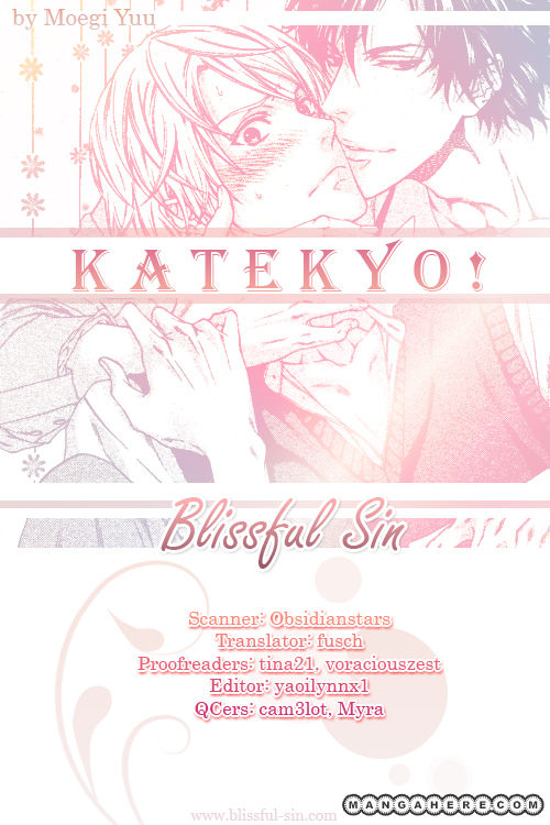 Katekyo! - Chapter 7