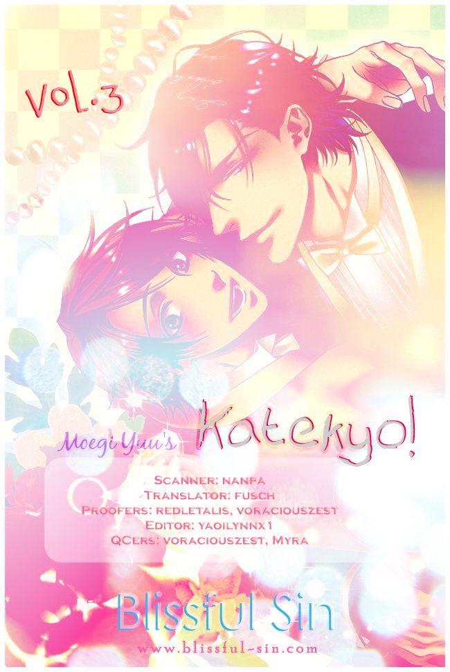 Katekyo! - Vol.3 Chapter 5