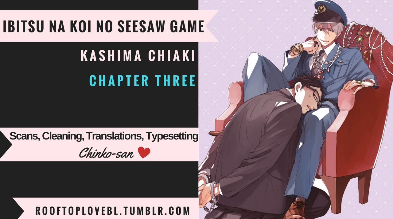 Ibitsu Na Koi No Seesaw Game - Vol.1 Chapter 3