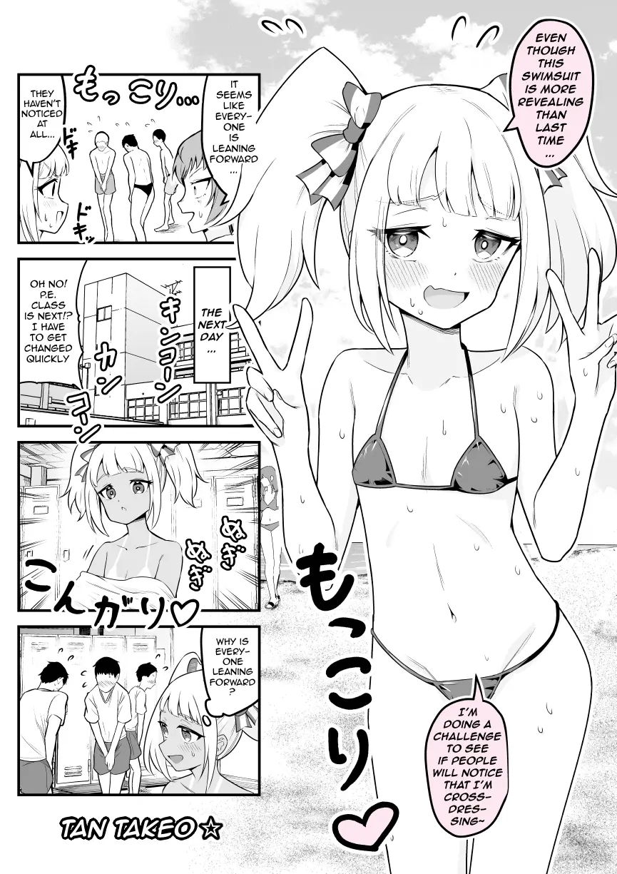 Densetsu No Otokonoko Mokkori Haishinsha - Chapter 30