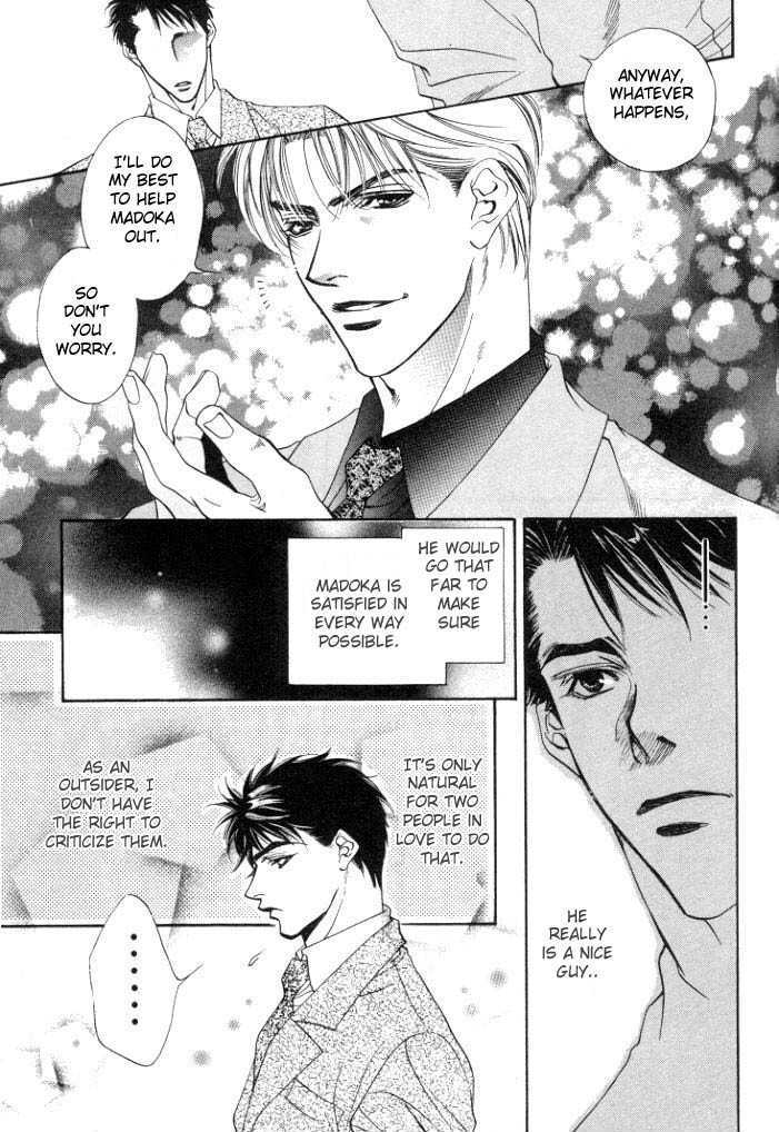 Sokonashi Freefall Romance - Vol.1 Chapter 2 : Ore To Kareshi To Aitsu To Kare To