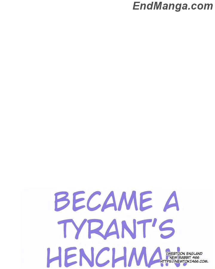 I Became The Tyrant’s Servant - Chapter 48