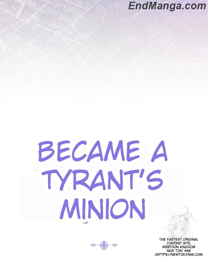 I Became The Tyrant’s Servant - Chapter 49