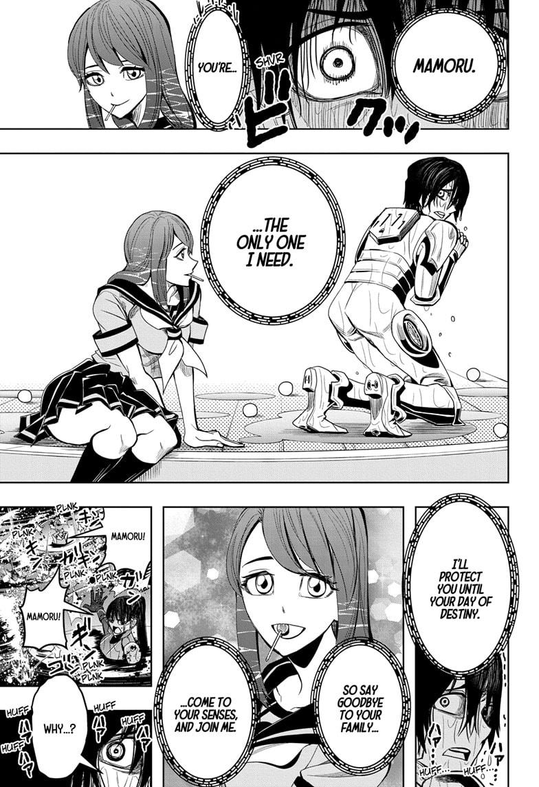 Chikyuu No Ko - Chapter 23