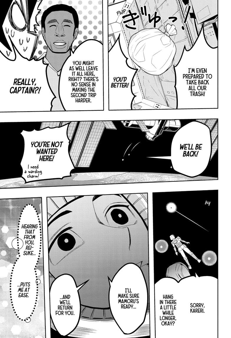 Chikyuu No Ko - Chapter 12