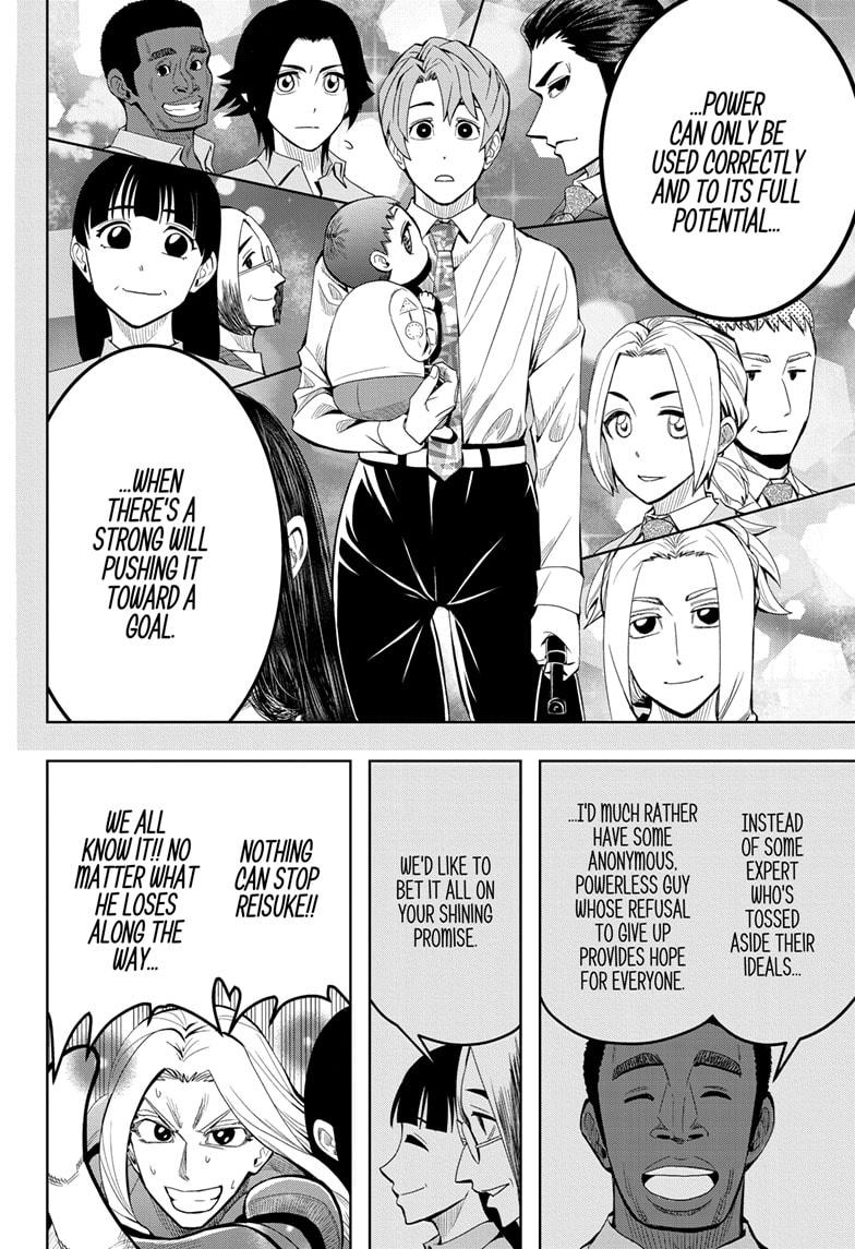 Chikyuu No Ko - Chapter 20