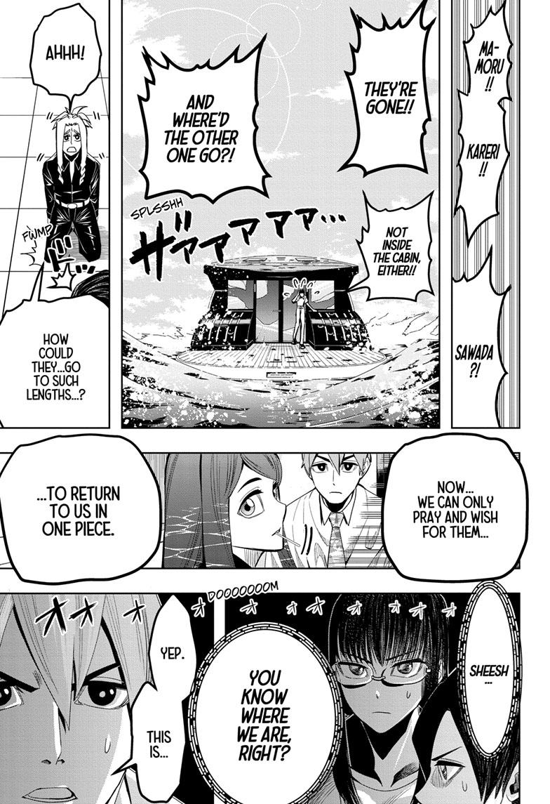 Chikyuu No Ko - Chapter 26