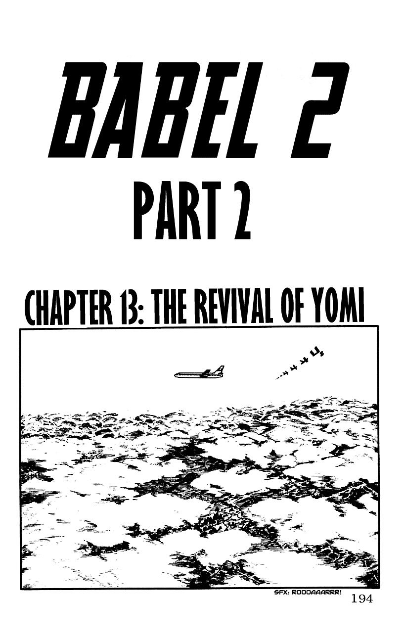 Babel 2-Sei - Chapter 13