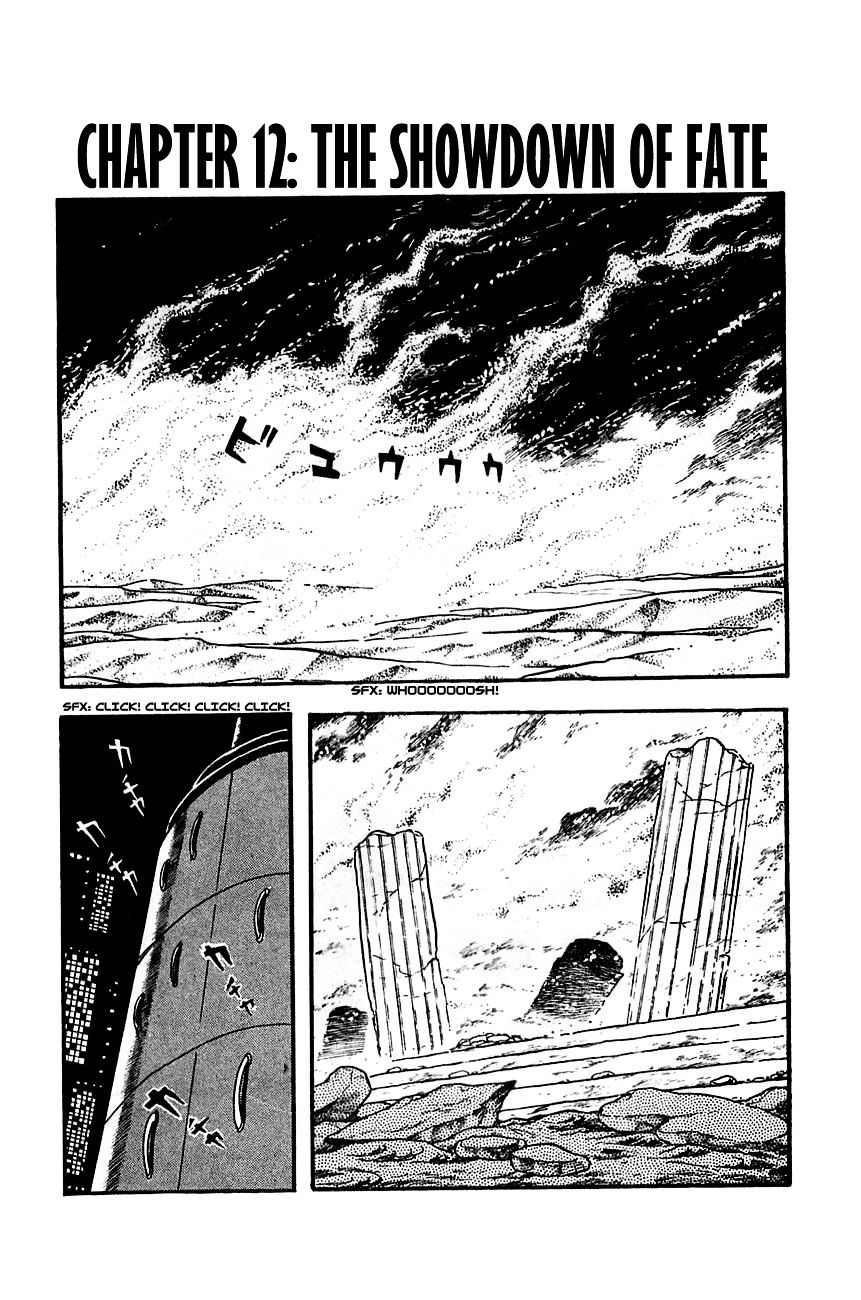 Babel 2-Sei - Chapter 12 : The Showdown Of Fate