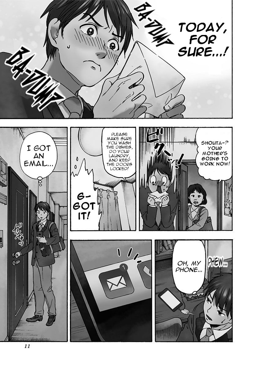 Tomogui Kyoushitsu - Chapter 1 : Duodenum