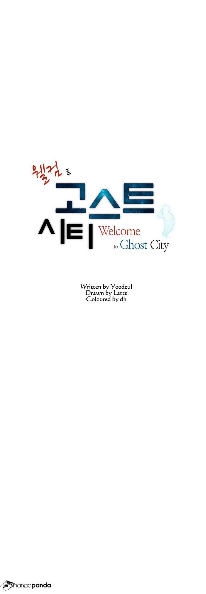 Welcome To Ghost City - Chapter 7