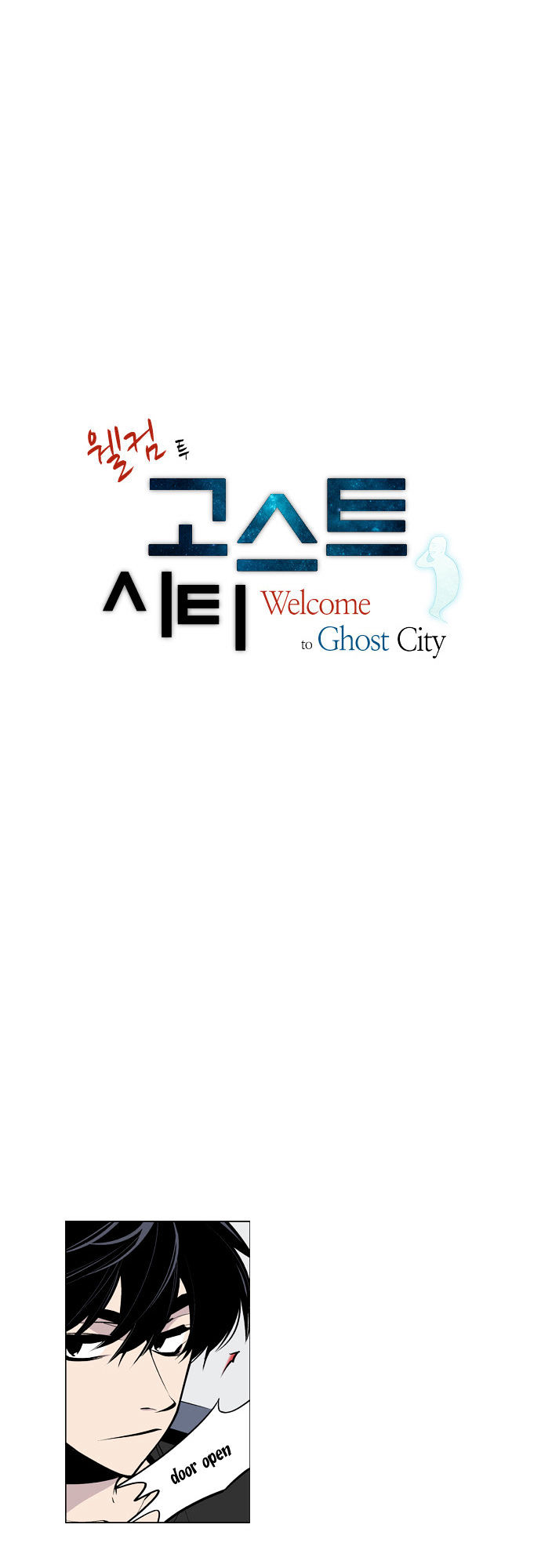 Welcome To Ghost City - Chapter 25