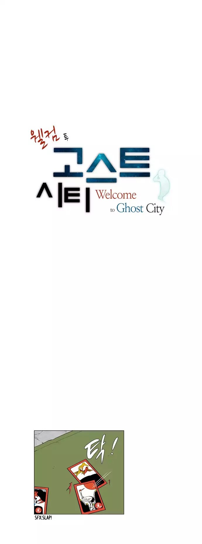 Welcome To Ghost City - Chapter 36