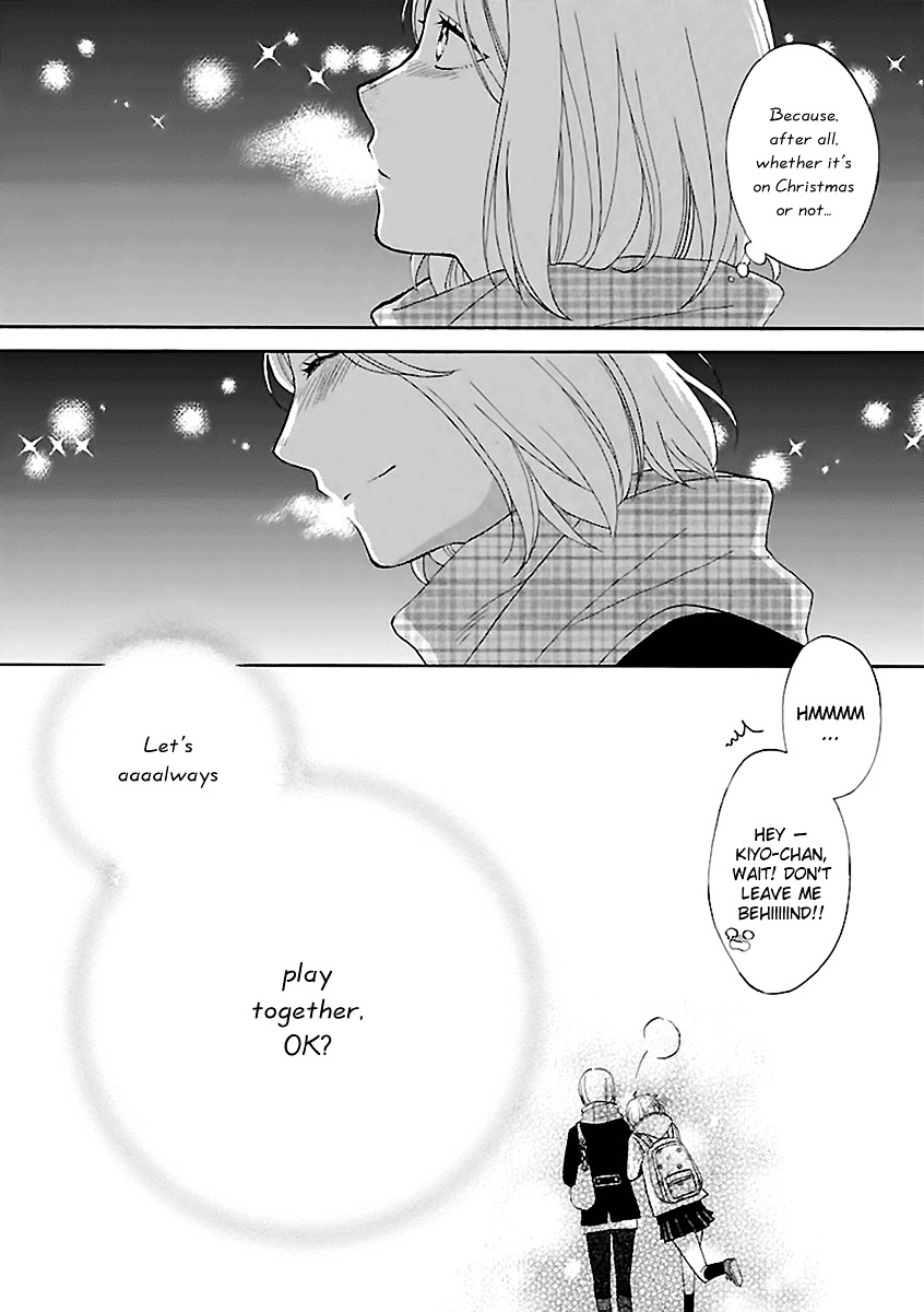 December's Melting Snow - Chapter 2 : December's Heartbeat [Oneshot]