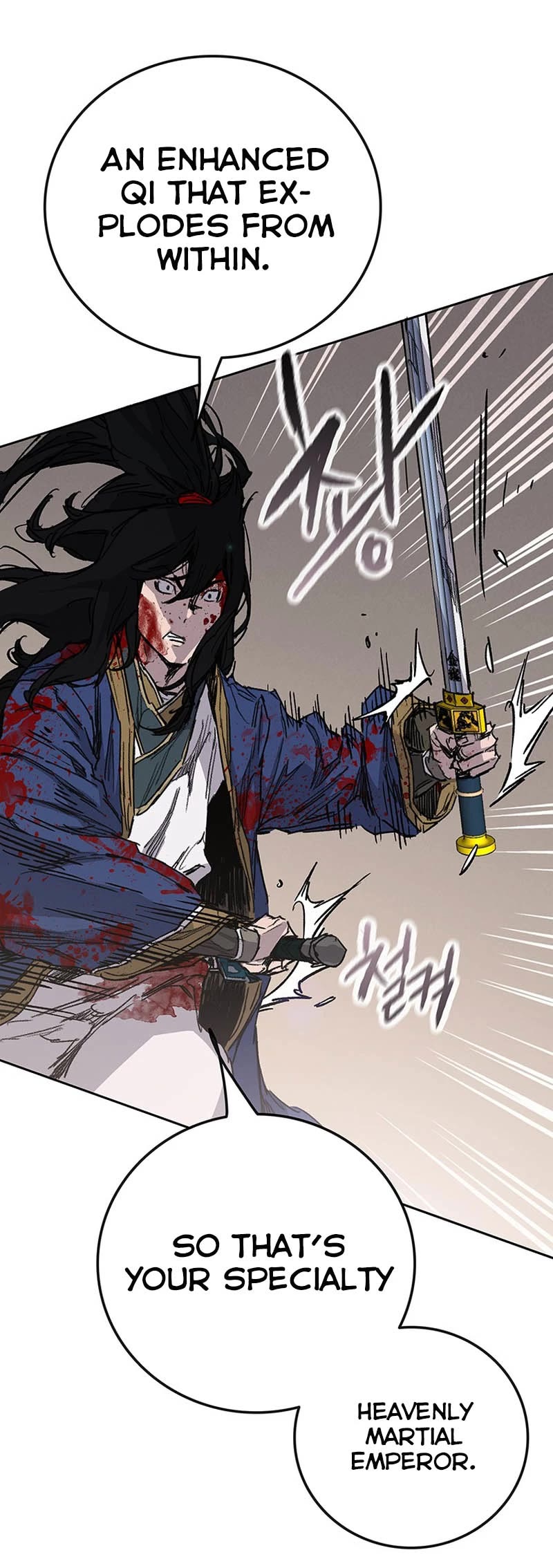 The Undefeatable Swordsman - Chapter 203