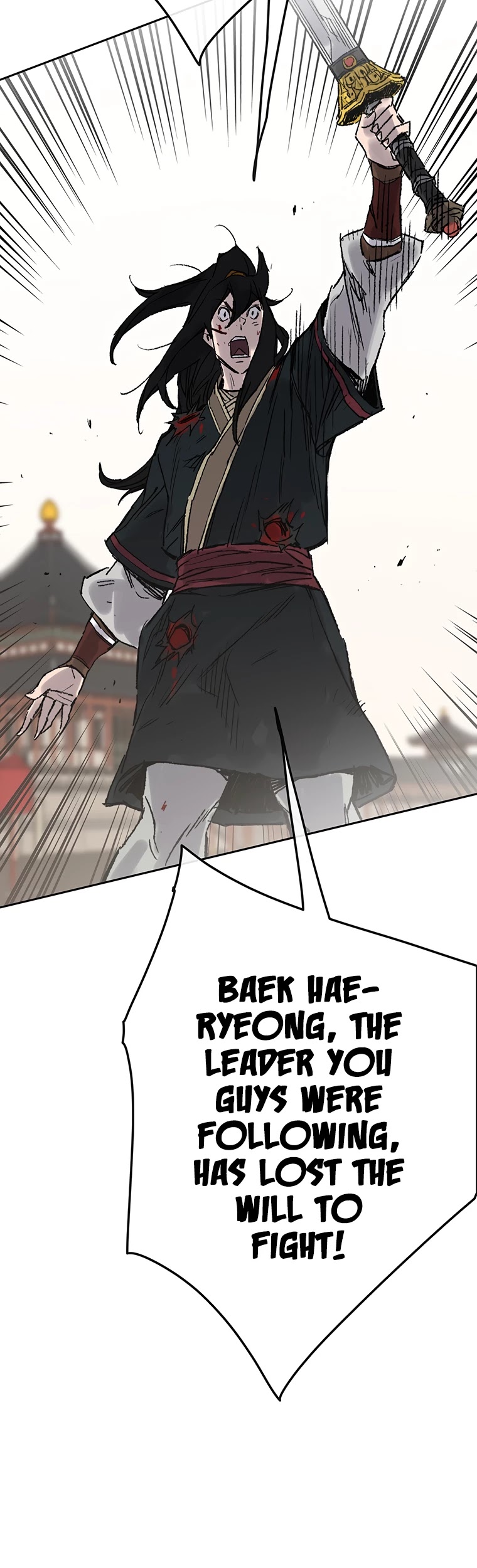 The Undefeatable Swordsman - Chapter 82