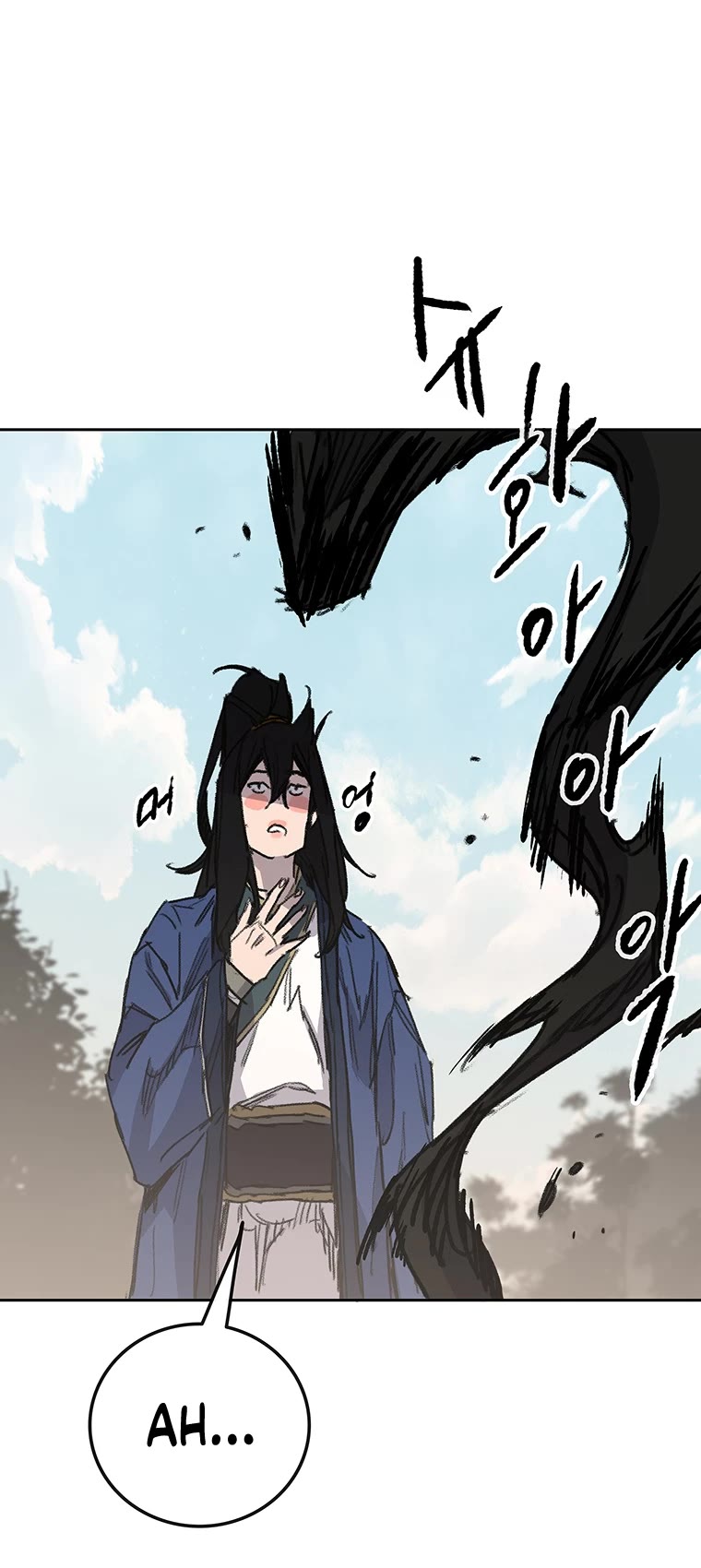 The Undefeatable Swordsman - Chapter 163