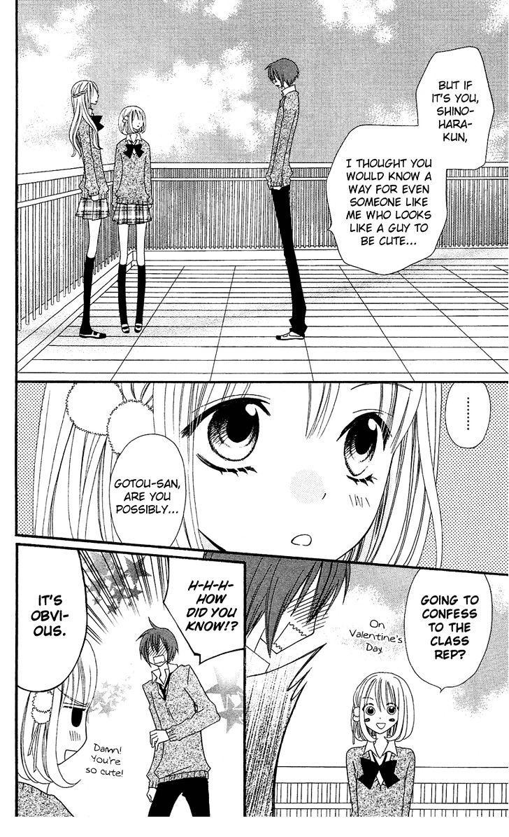 Usotsuki Lily - Vol.5 Chapter 33 : Cross-Dressing Time 33