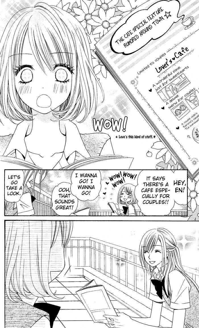 Usotsuki Lily - Vol.1 Chapter 5 : Cross-Dressing Time 5