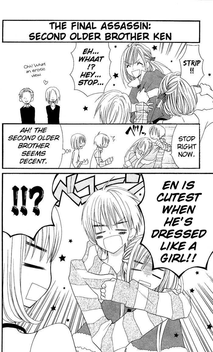 Usotsuki Lily - Vol.2 Chapter 9 : Cross-Dressing Time 9