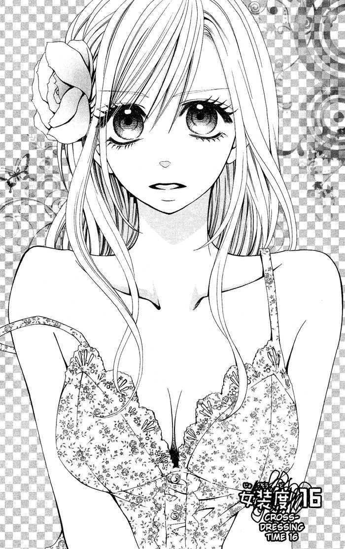 Usotsuki Lily - Vol.3 Chapter 16 : Cross-Dressing Time 16