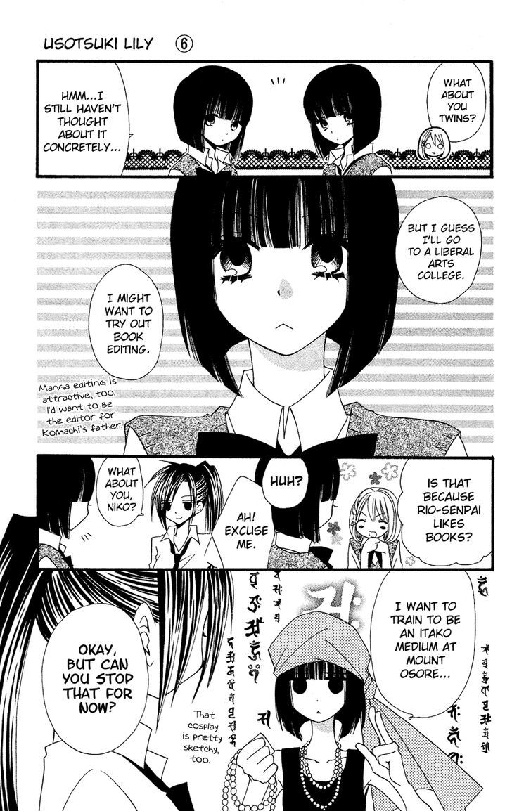 Usotsuki Lily - Vol.6 Chapter 39 : Cross-Dressing Time 39