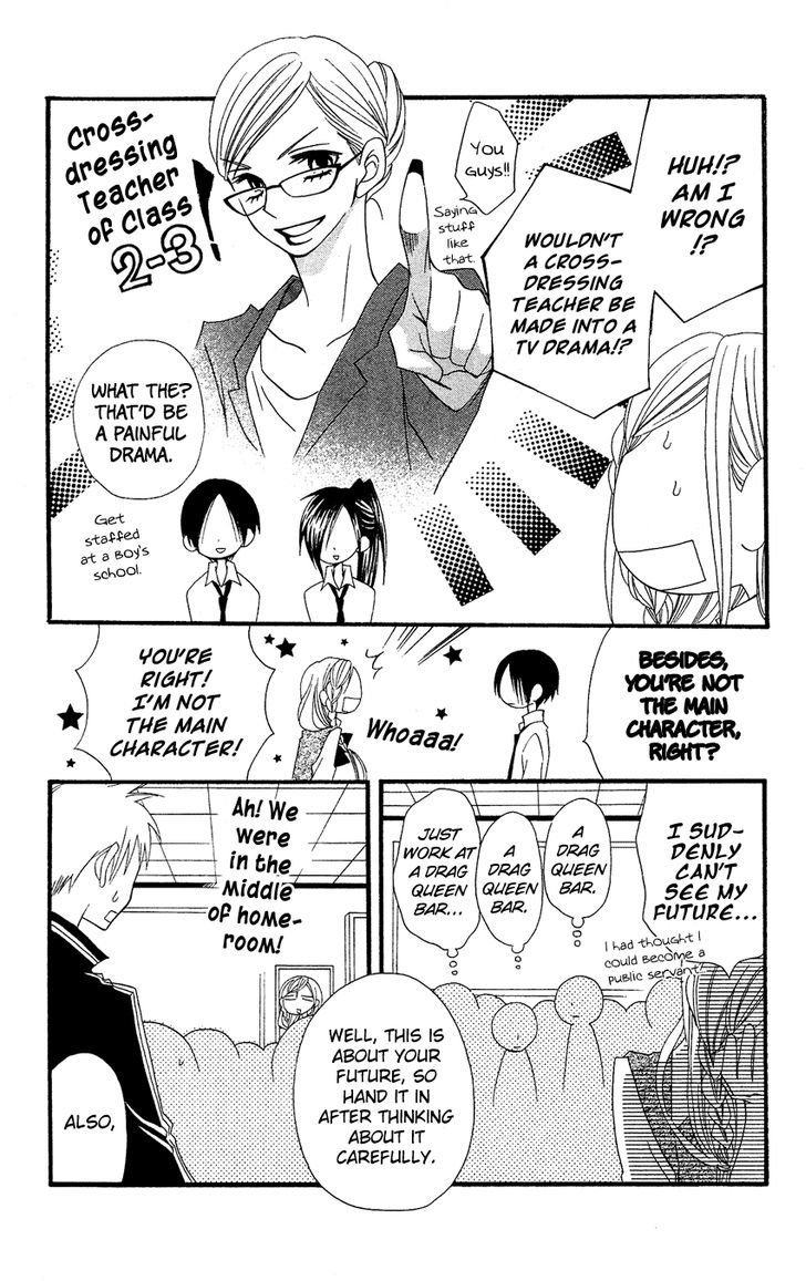 Usotsuki Lily - Vol.6 Chapter 39 : Cross-Dressing Time 39