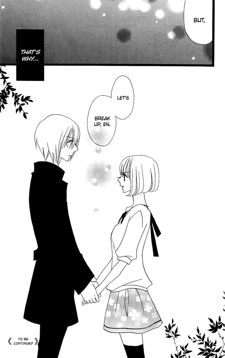 Usotsuki Lily - Vol.15 Chapter 98