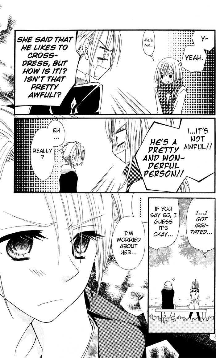 Usotsuki Lily - Vol.2 Chapter 8 : Cross-Dressing Time 8