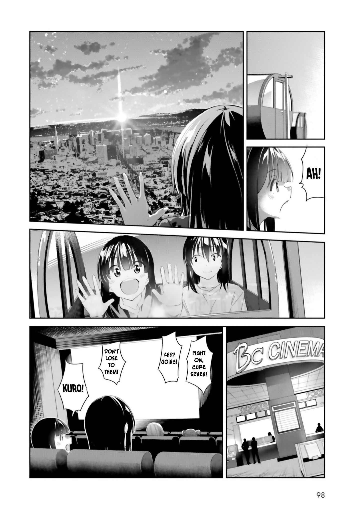 Jikobukken No Yuurei-Chan - Vol.2 Chapter 12