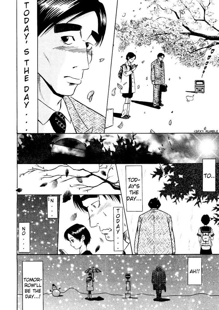 Densha Otoko: Gambare Doku Otoko - Vol.1 Chapter 1 : Is The Single Guy Burning