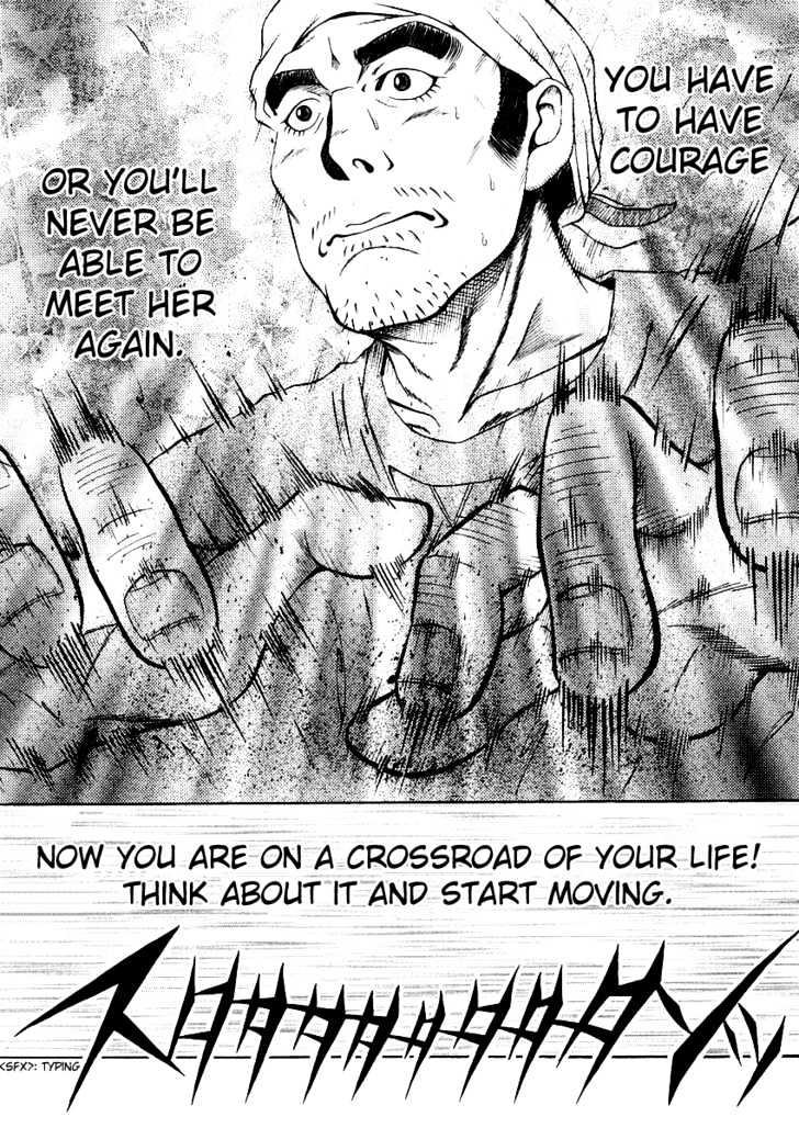 Densha Otoko: Gambare Doku Otoko - Vol.1 Chapter 1 : Is The Single Guy Burning