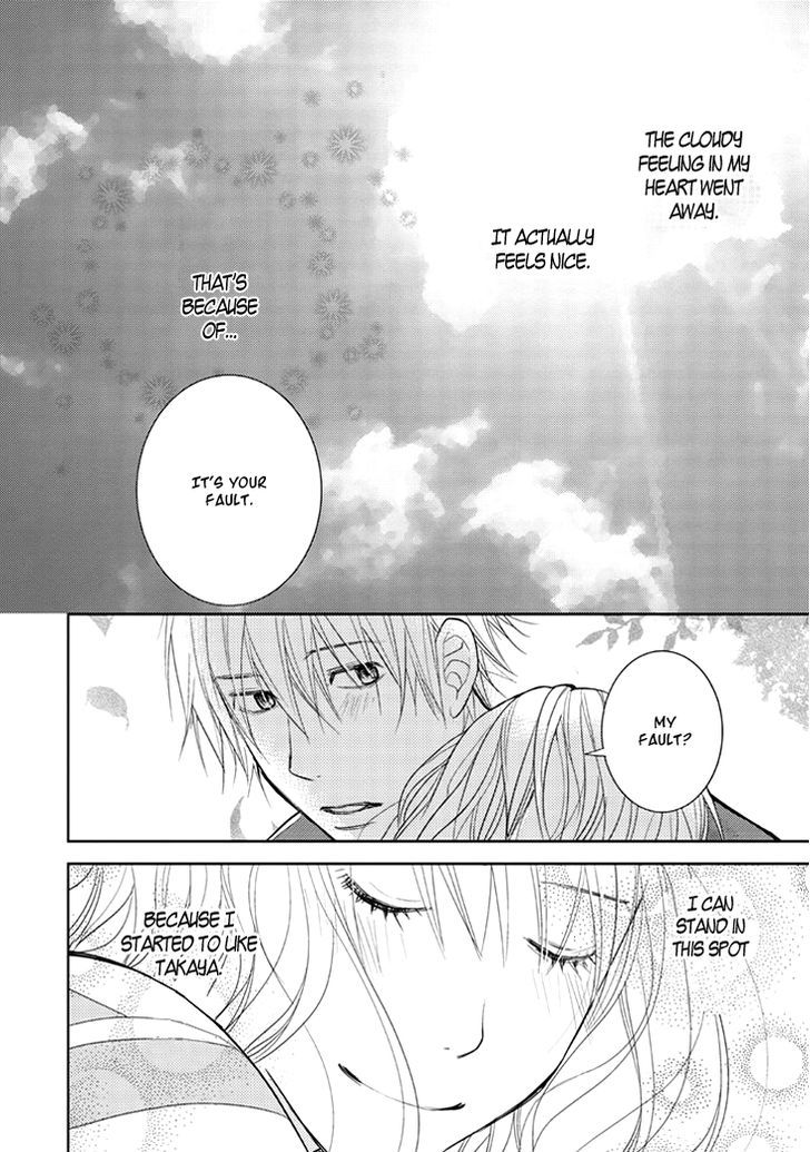 Kimi No Sei - Vol.3 Chapter 8