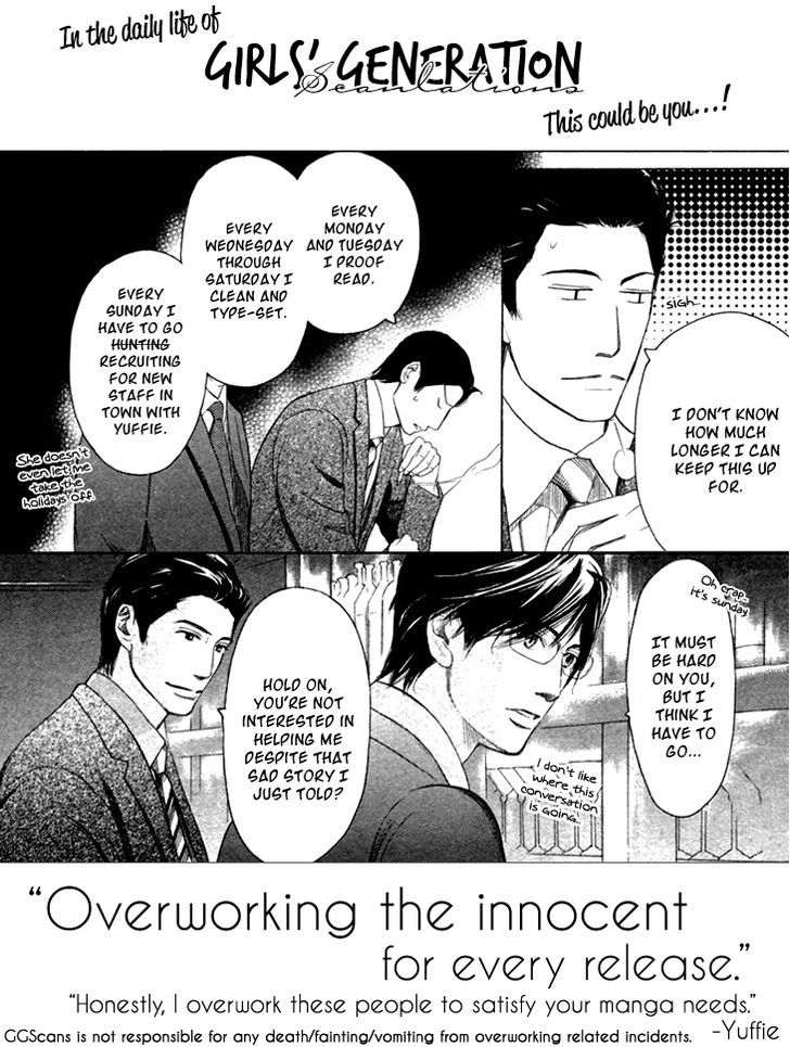 Kimi No Sei - Vol.3 Chapter 9 : Uncertain About Your Love (Aftermath)