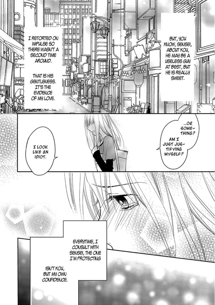 Kimi No Sei - Vol.3 Chapter 9 : Uncertain About Your Love (Aftermath)