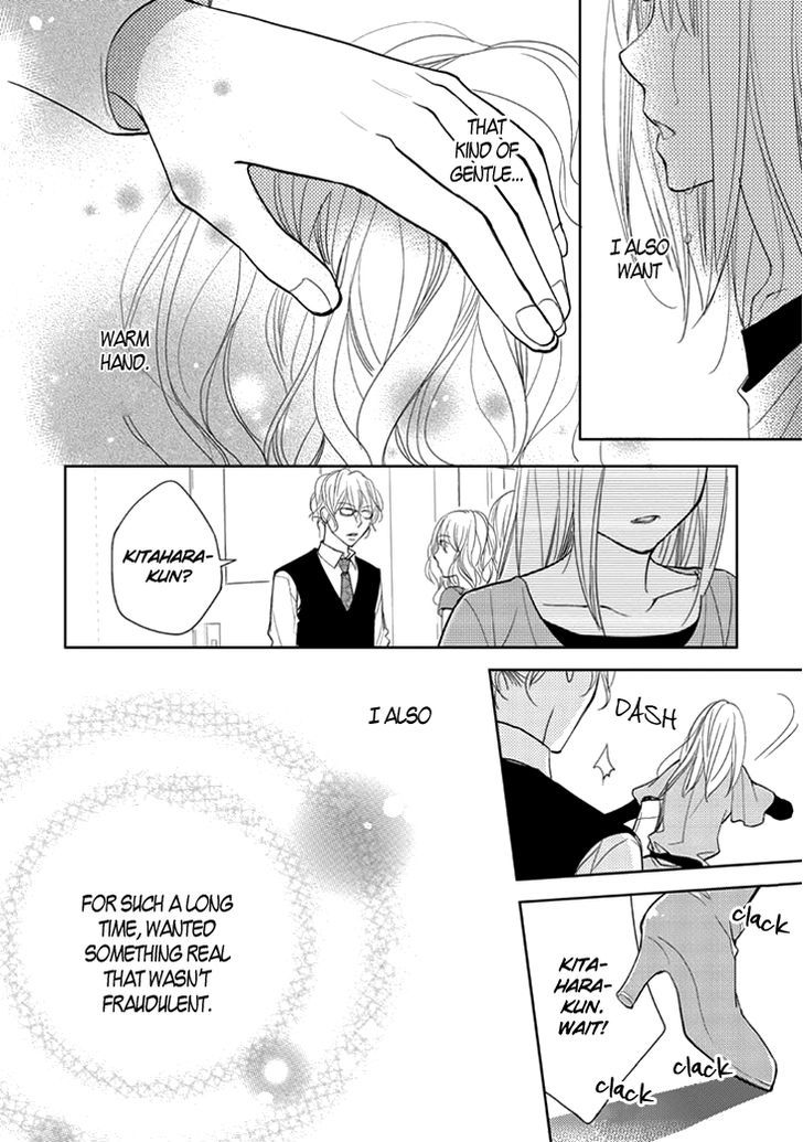 Kimi No Sei - Vol.3 Chapter 9 : Uncertain About Your Love (Aftermath)