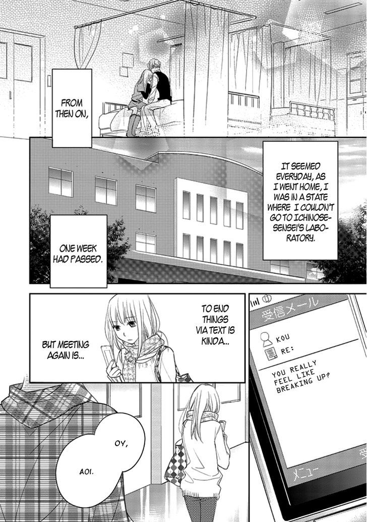 Kimi No Sei - Vol.3 Chapter 9 : Uncertain About Your Love (Aftermath)