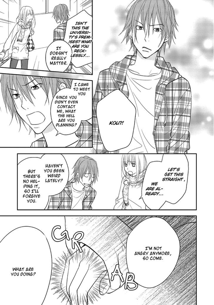 Kimi No Sei - Vol.3 Chapter 9 : Uncertain About Your Love (Aftermath)