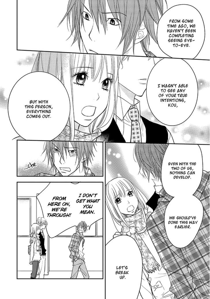 Kimi No Sei - Vol.3 Chapter 9 : Uncertain About Your Love (Aftermath)