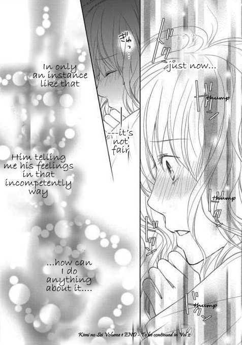 Kimi No Sei - Vol.1 Chapter 2 : Trauma