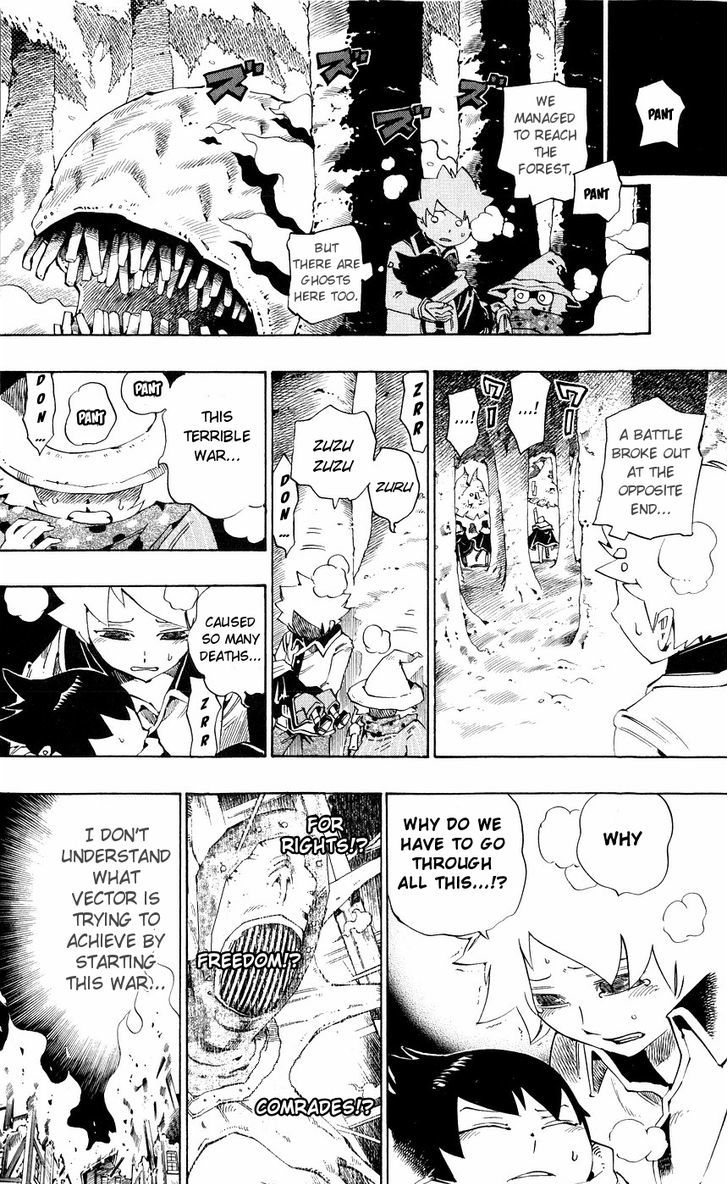 Muhyo To Rouji - Vol.17 Chapter 149