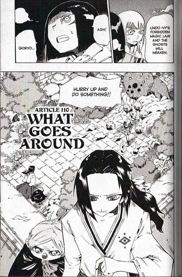 Muhyo To Rouji - Vol.13 Chapter 110 : What Goes Around