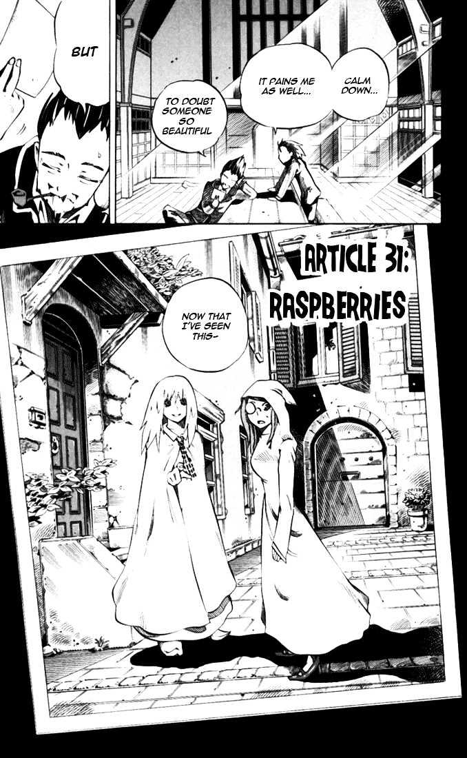 Muhyo To Rouji - Chapter 31 : Raspberries