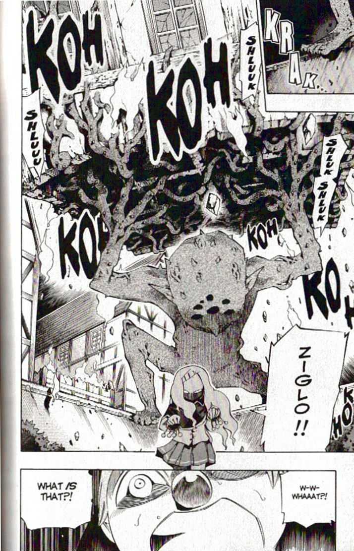 Muhyo To Rouji - Vol.13 Chapter 111 : Proof