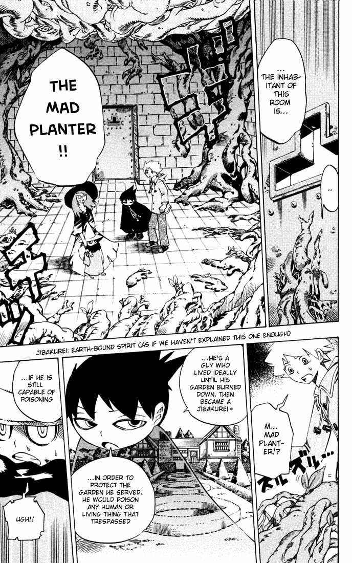 Muhyo To Rouji - Chapter 23 : The Mad Planter