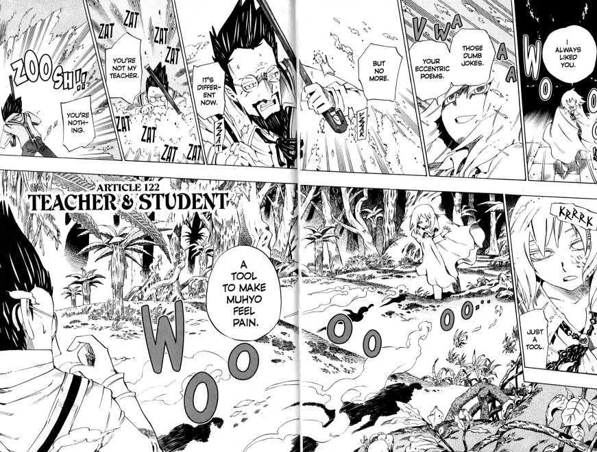 Muhyo To Rouji - Vol.15 Chapter 122 : Teacher & Student