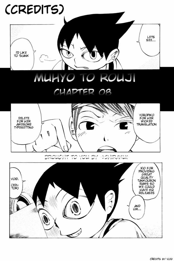 Muhyo To Rouji - Chapter 8 : Nana And Her Dad