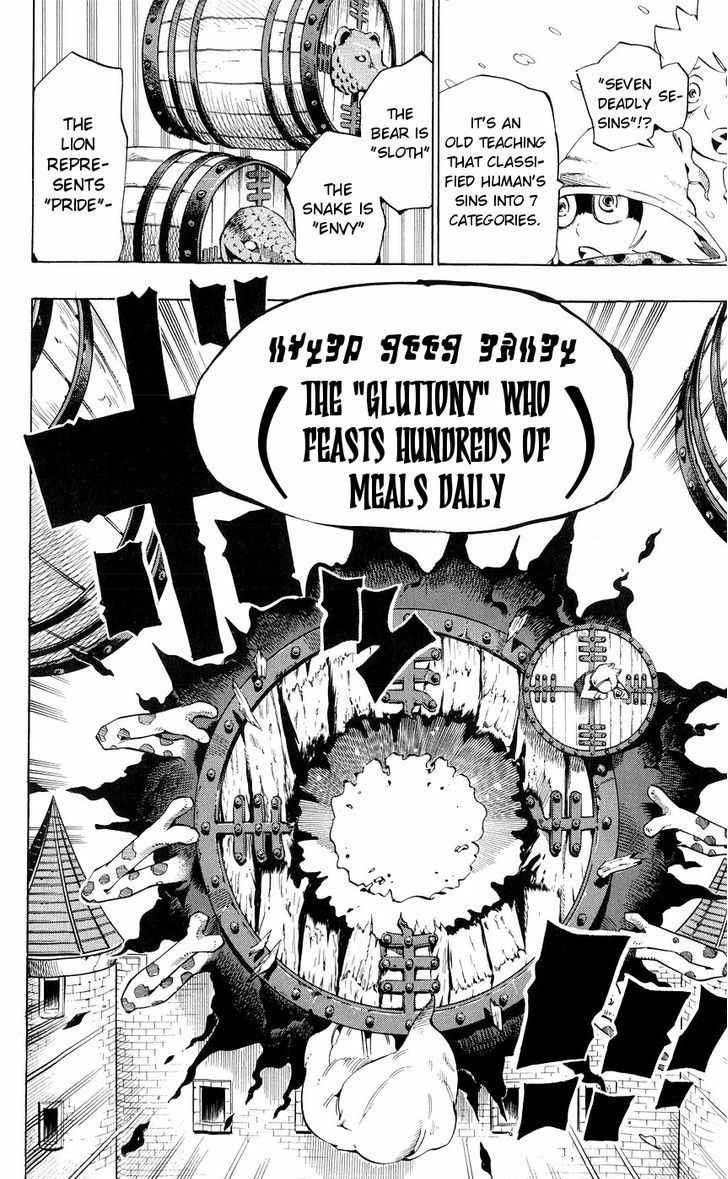 Muhyo To Rouji - Vol.18 Chapter 151