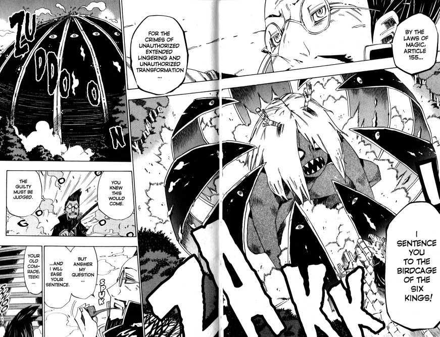 Muhyo To Rouji - Vol.10 Chapter 83 : King Of The Mountain