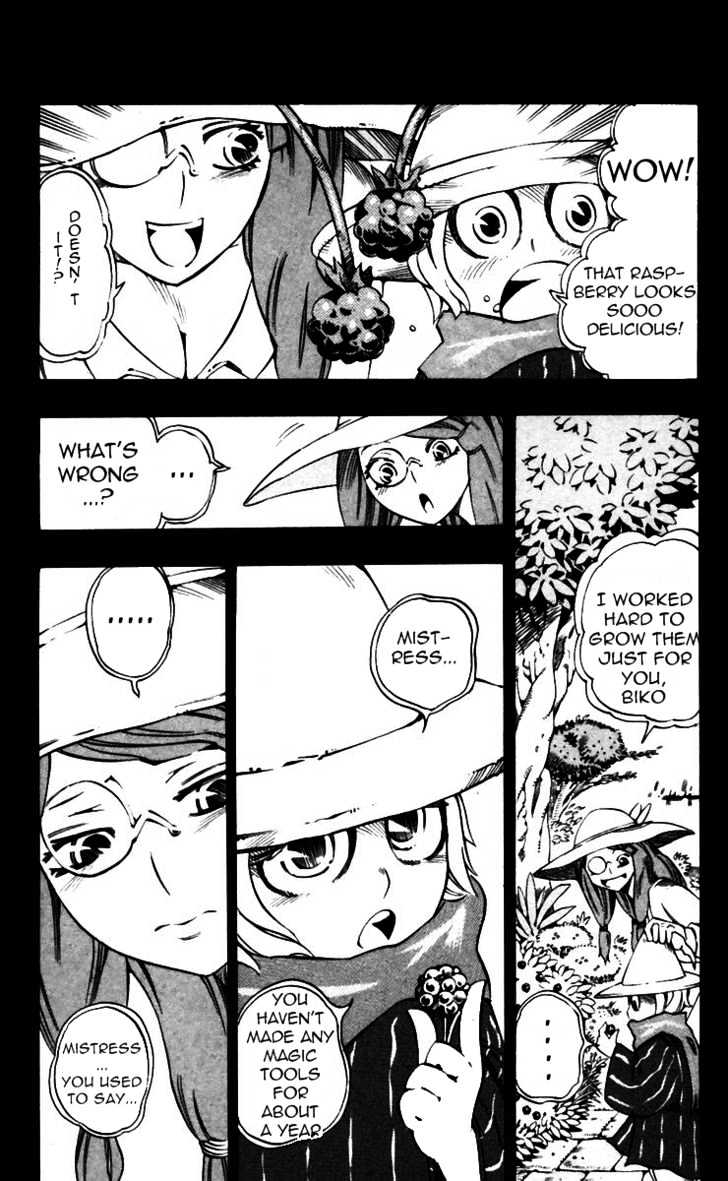 Muhyo To Rouji - Chapter 32 : Determination